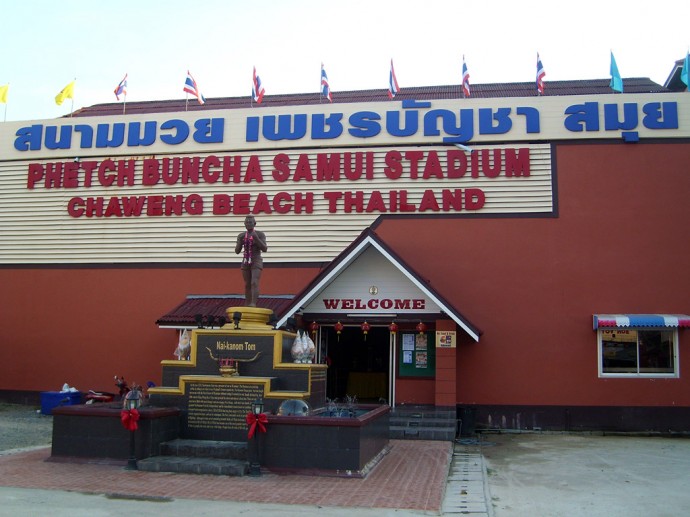 Phetch Buncha Samui Stadium
