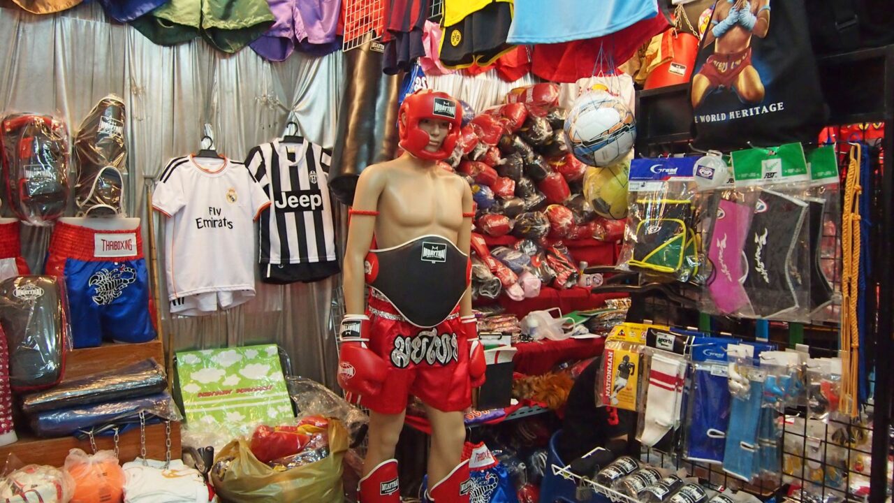 Football jerseys and Muay Thai equipment at the Chatuchak Market