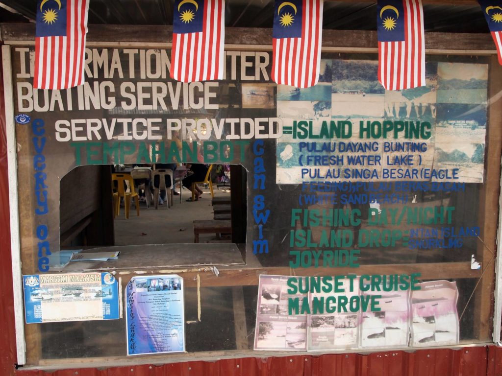 Informations- und Ticketschalter zum Island Hopping auf Langkawi