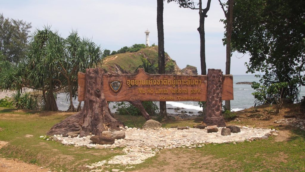 Der Mu Koh Lanta Nationalpark