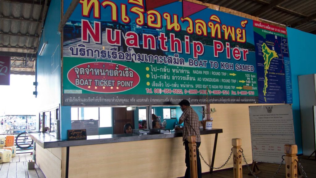 The Nuanthip Pier on the mainland of Thailand