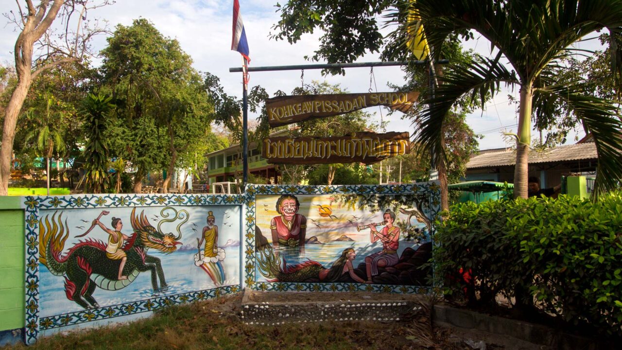 Koh Kaew Pissadan School auf Koh Samet