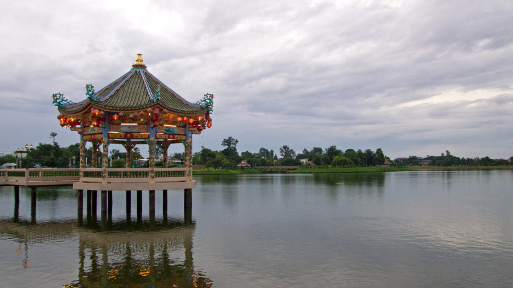 Aussicht auf den Nong Bua Lake am Abend, Udon Thani