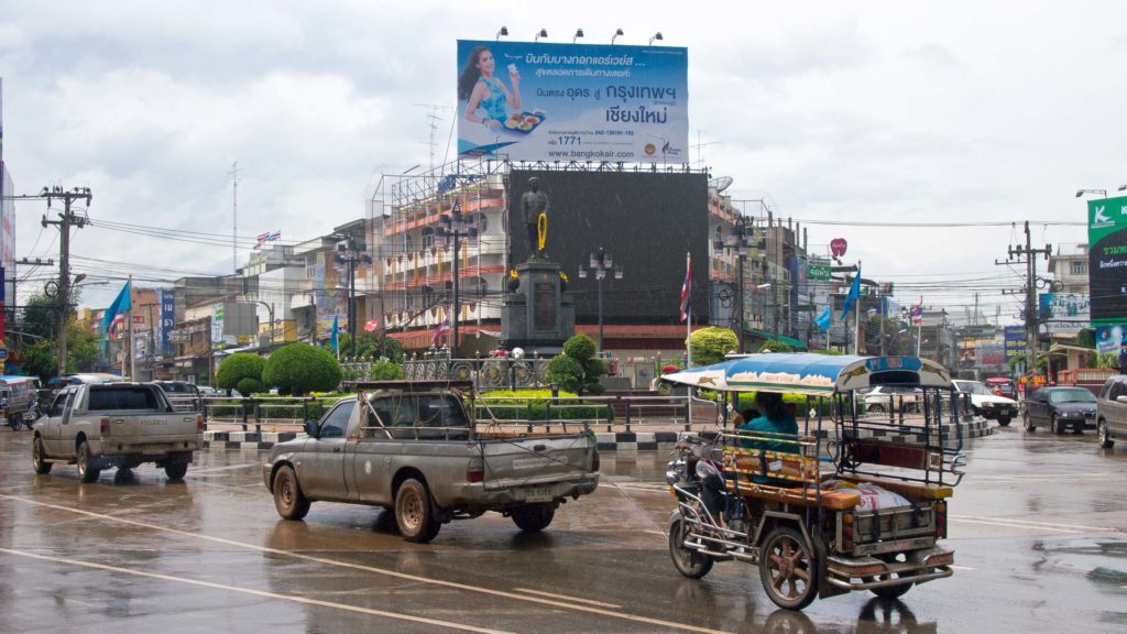 Das Prince Prajak Monument in Udon Thani, Thailand