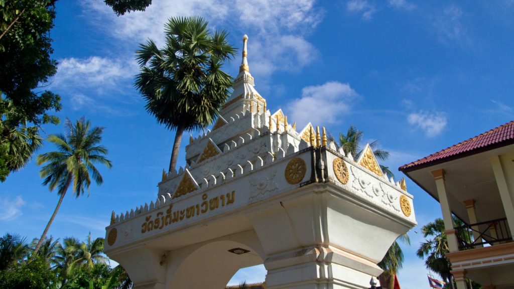 Einer der vielen buddhistischen Tempel von Vientiane