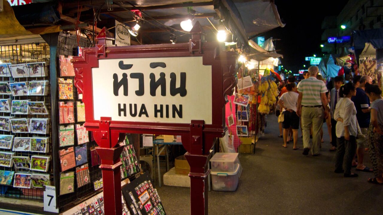 Der Nachtmarkt von Hua Hin, Thailand