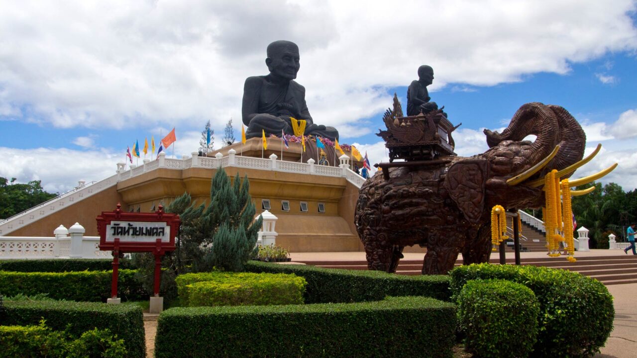 Der Wat Huay Mongkol in der Nähe von Hua Hin, Thailand