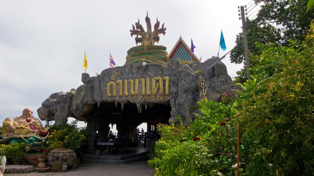 The Wat Tham Khao Tao, Hua Hin, Thailand