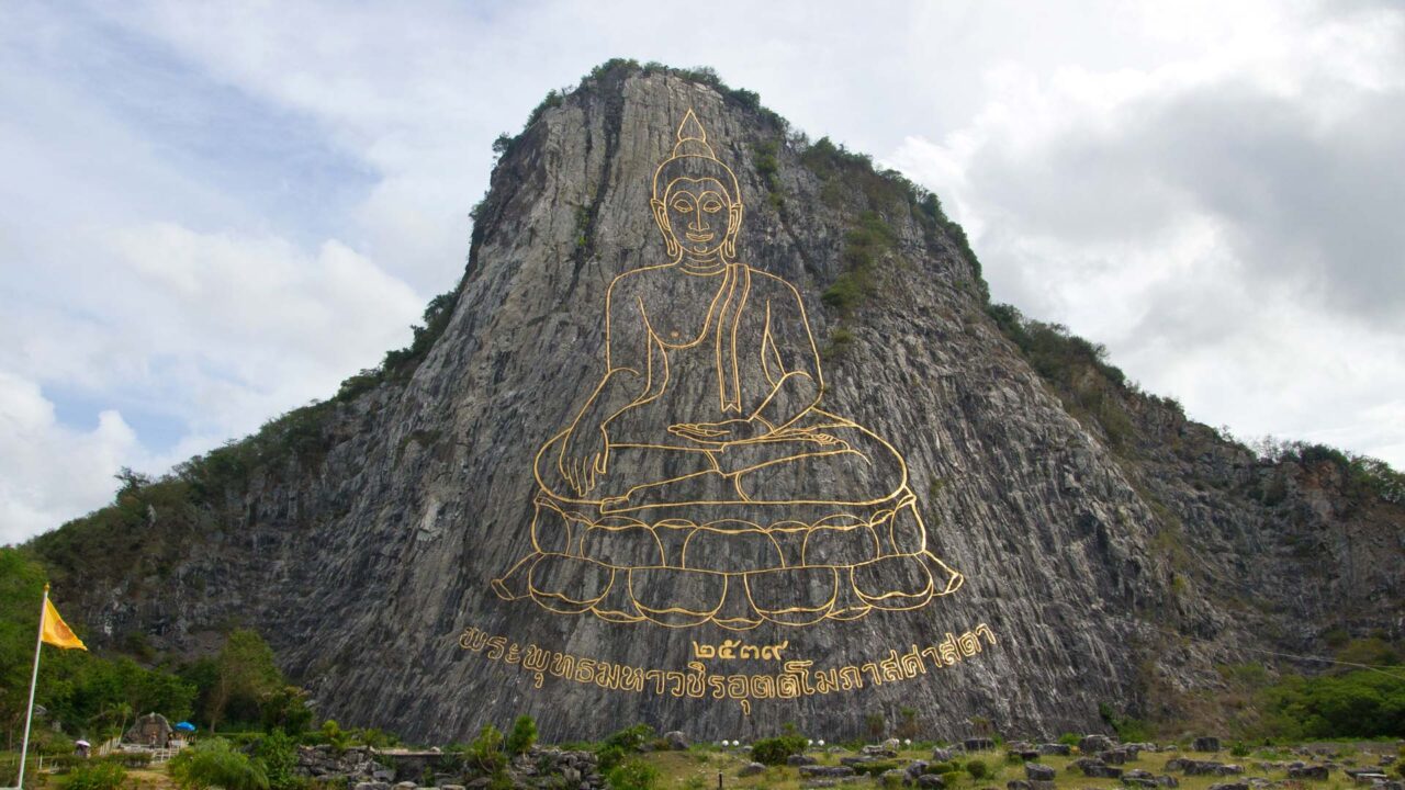 Der Khao Chi Chan (Buddha Mountain) in Pattaya