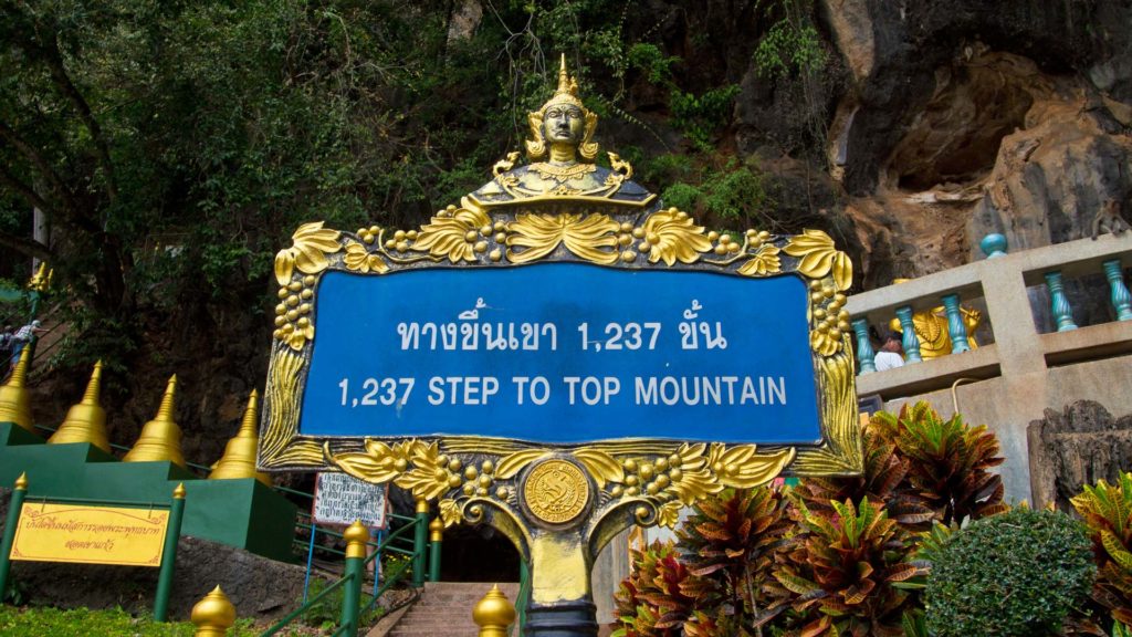 1237 Stufen bis zum Tempel auf dem Berg, Tiger Cave Tempel