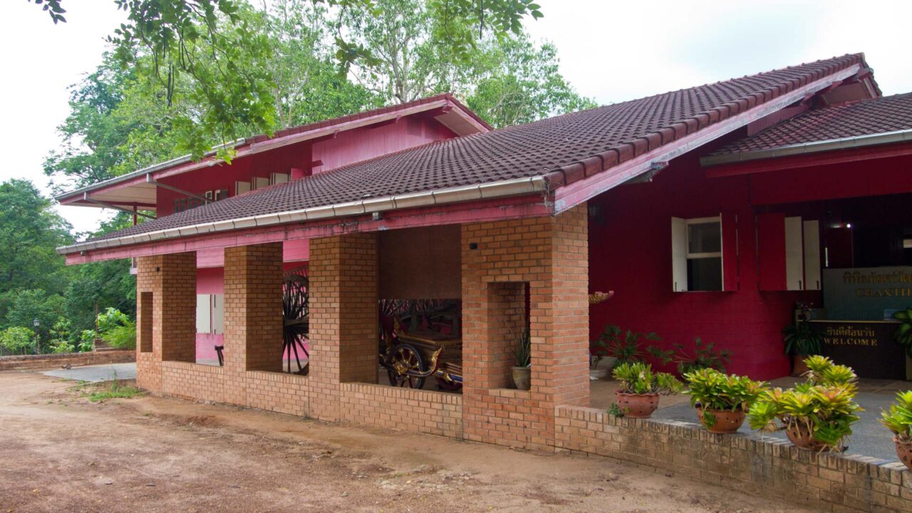 Chantaburi Folk Museum, Wang Suan Ban