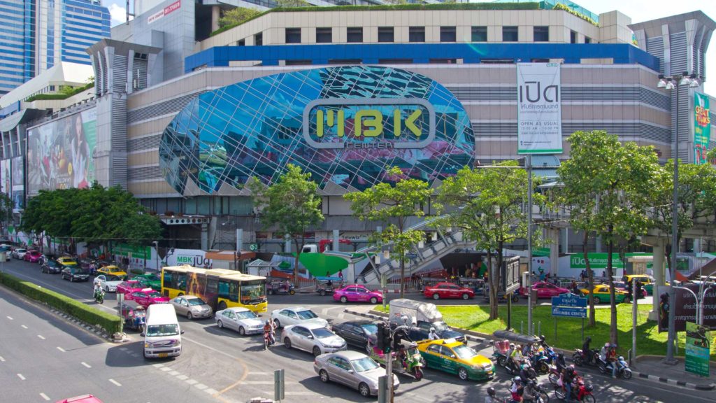 Die MBK Mall am National Stadium in Bangkok