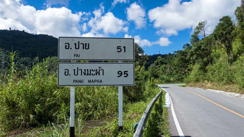 Nur noch 51 Kilometer von Chiang Mai nach Pai