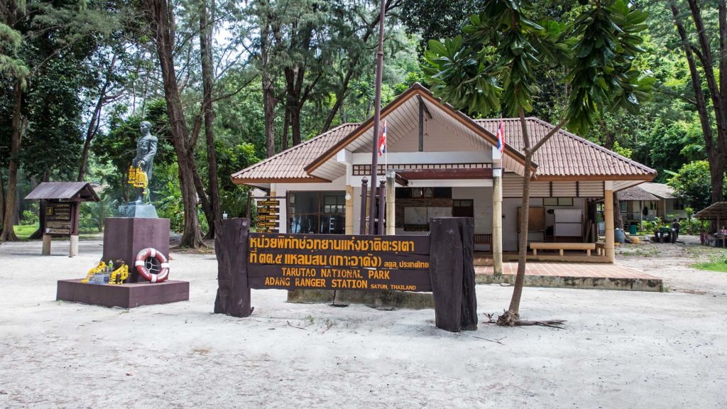 Ranger Station des Koh Tarutao National Park auf Koh Adang
