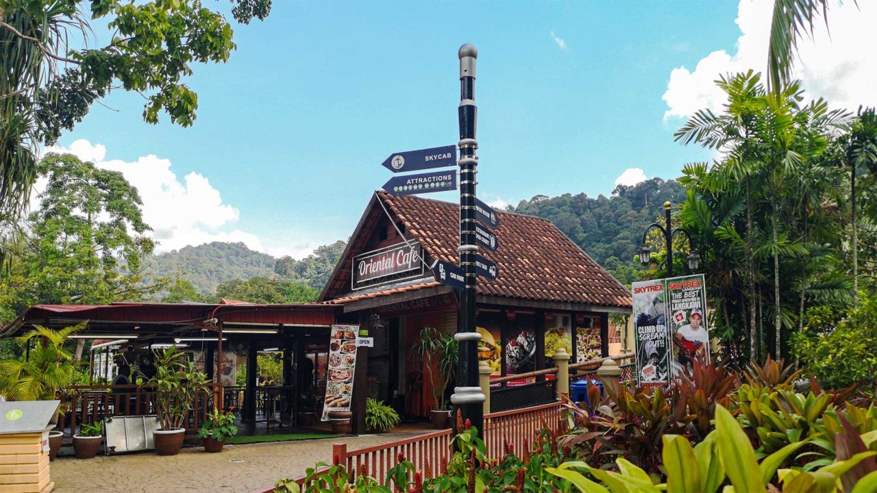 The Oriental Café in the Oriental Village on Langkawi