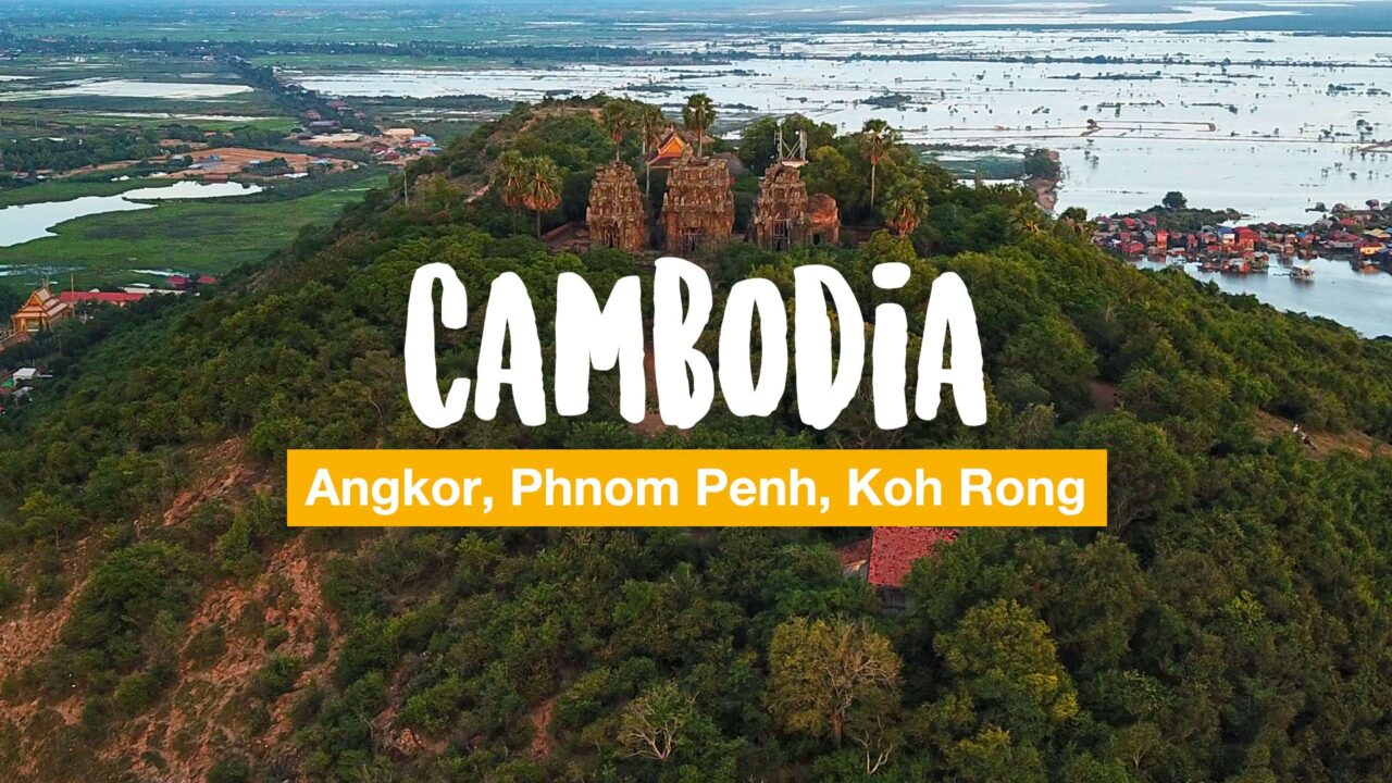 Cambodia Video