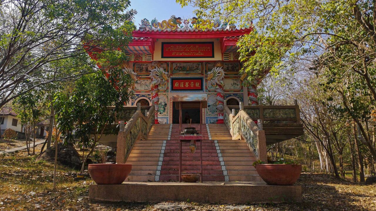 Chinesischer Tempel von Guanyin im Süden von Koh Samui