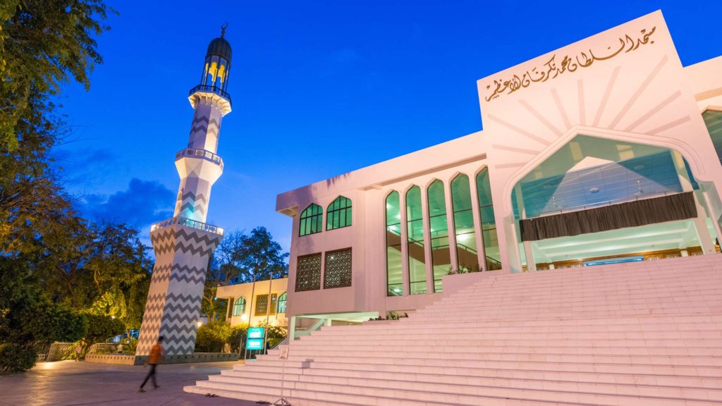 Islamic Centre in Malé, Malediven