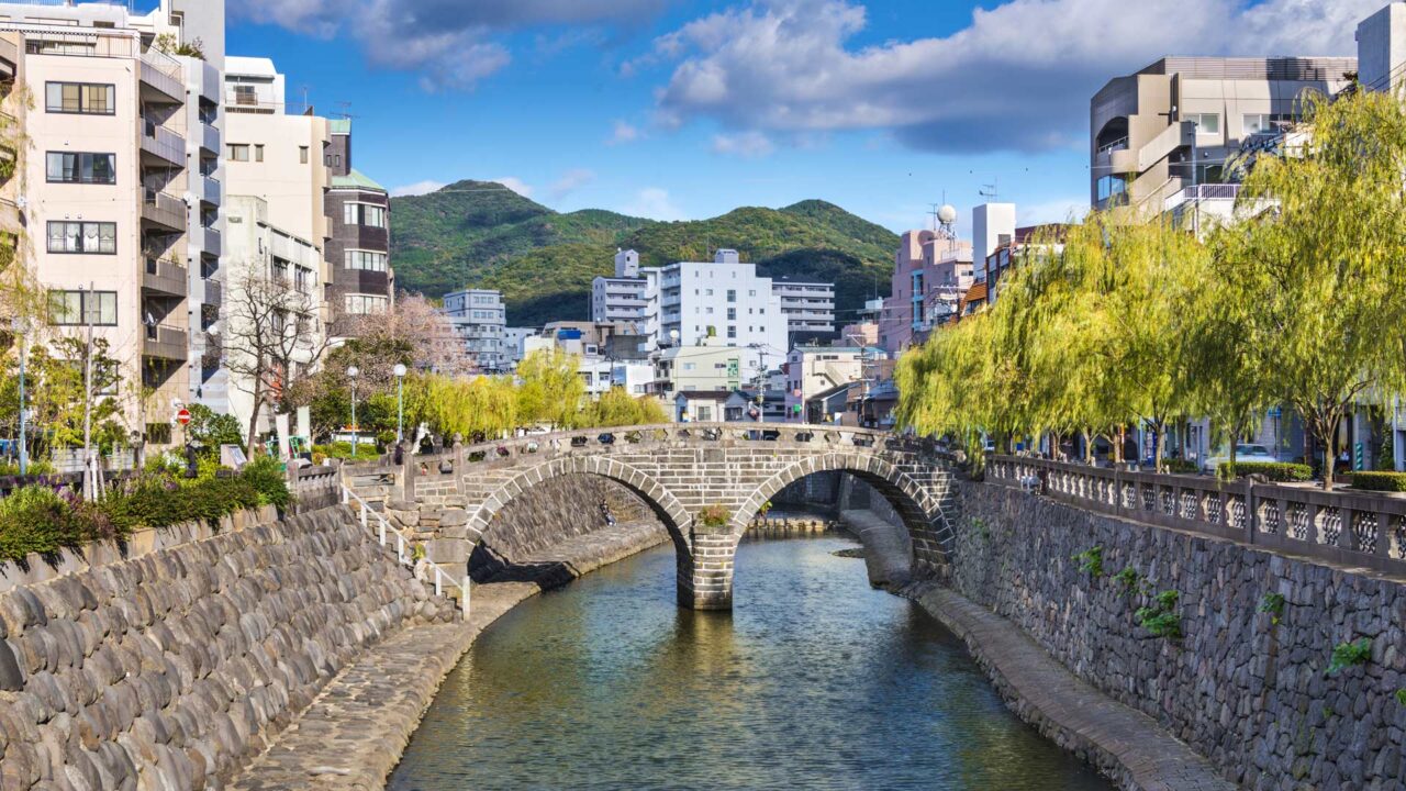 Megane Bashi (Megane Bridge) in Nagasaki, Süd-Japan