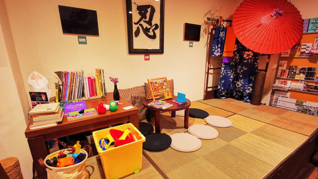 Children's corner at Seibido Inn Kyoto