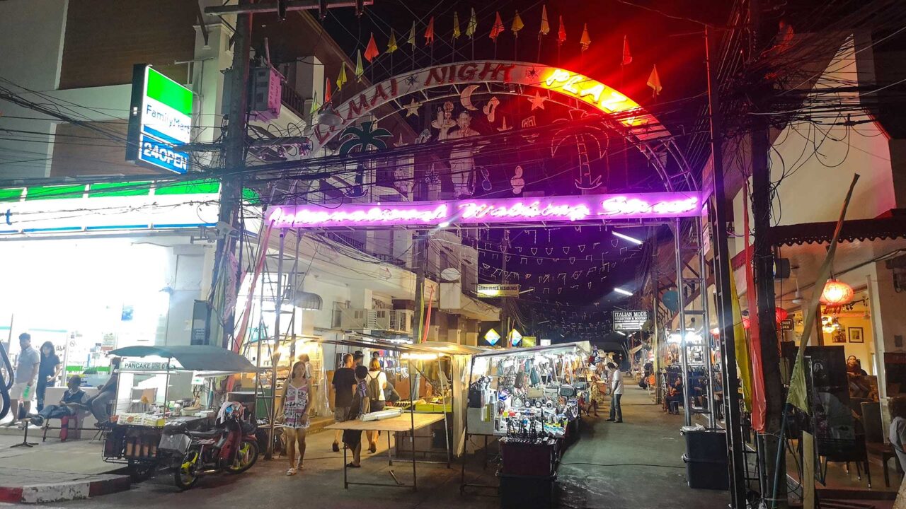 Das Lamai Night Plaza an der Lamai Beach Road, Koh Samui