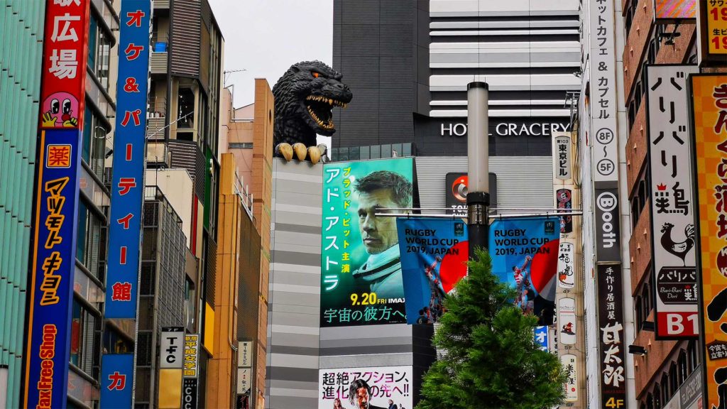 Der Godzilla Head in Shinjuku, Tokio