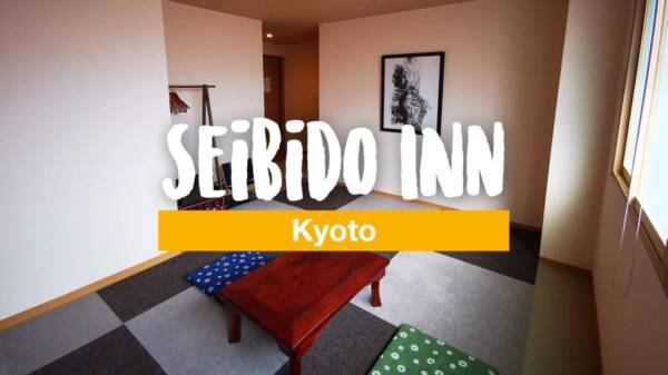 Seibido Inn Kyoto (Review)