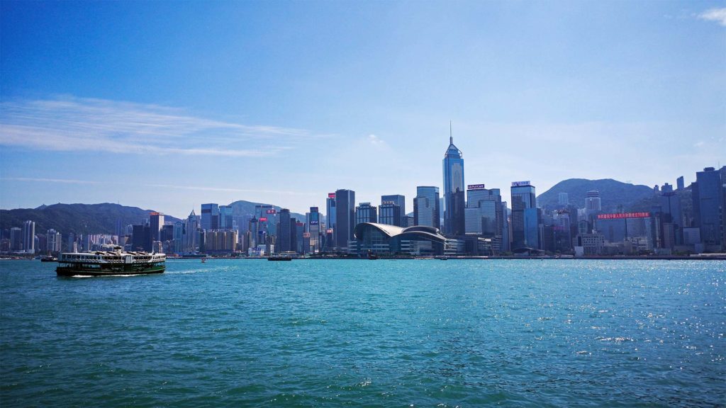 Aussicht von der Star Ferry auf Hong Kong Island