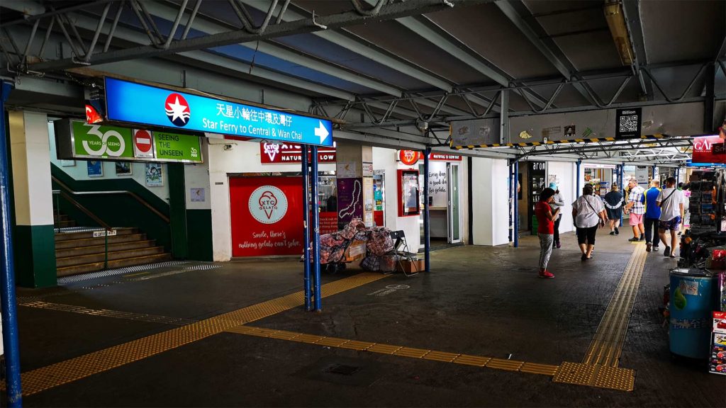 Star Ferry Pier in Kowloon, Hong Kong