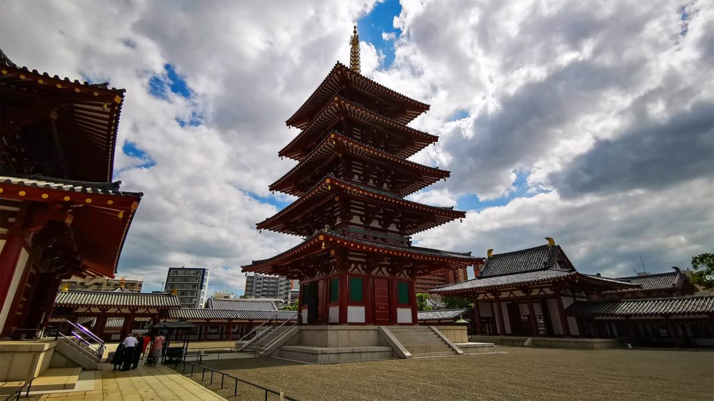 Die Pagode des buddhistischen Tempels Shitennoji in Osaka