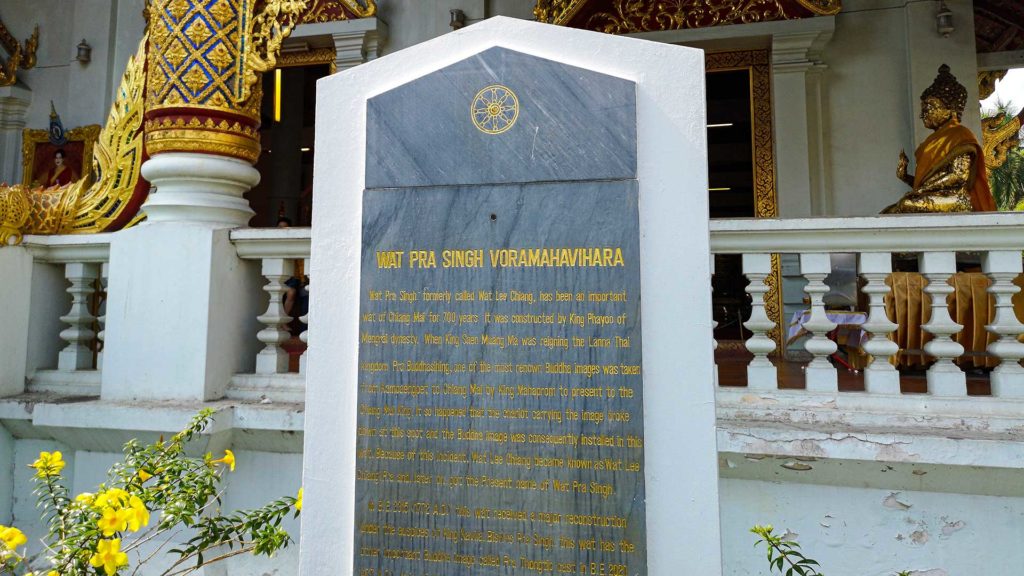Schild des Wat Phra Singh, Chiang Mai