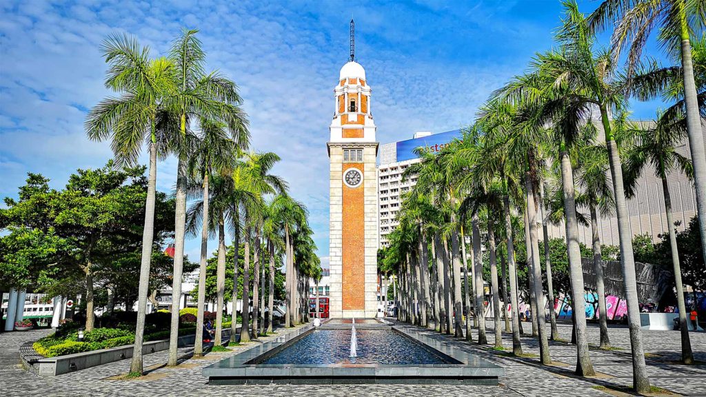 Der Clock Tower von Hong Kong in Kowloon