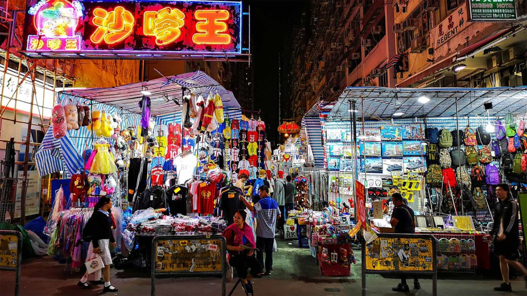 Der Ladies Markt in Kowloon am Abend, Hong Kong