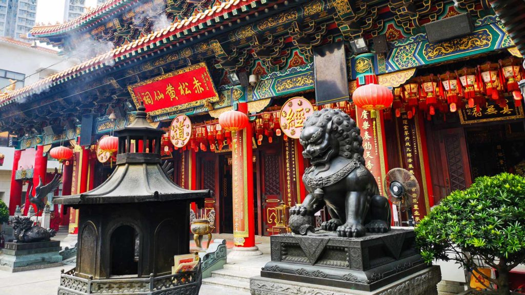 Hauptgebäude des Wong Tai Sin Tempel in Hong Kong, Kowloon