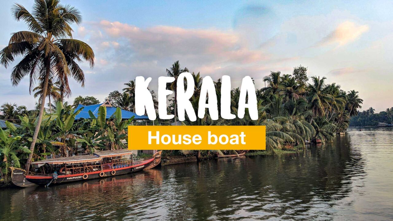Kerala Backwaters - with the houseboat through the canals