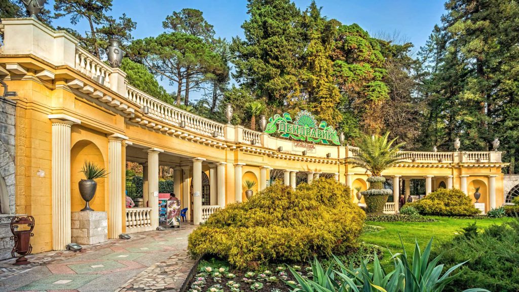 The Dendrarium, the Sochi Botanical Garden in Russia