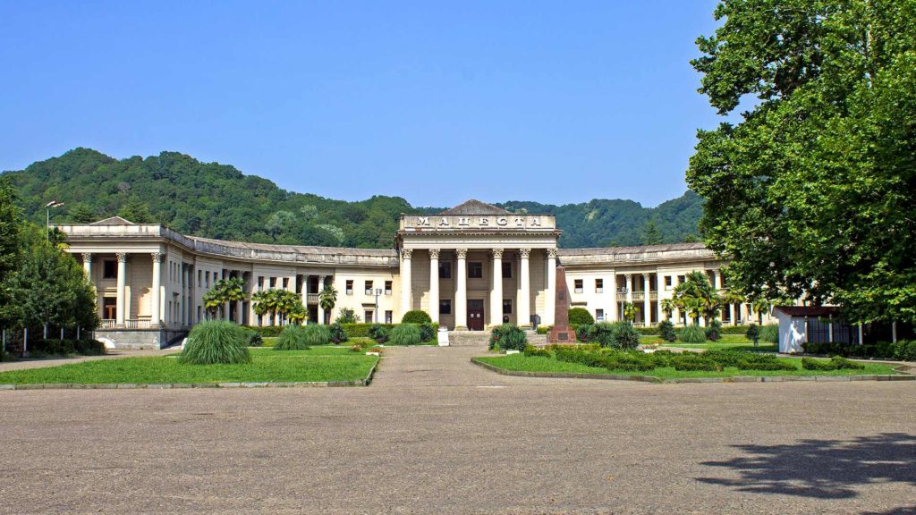 The Mazesta mineral spring of Sochi in Russia