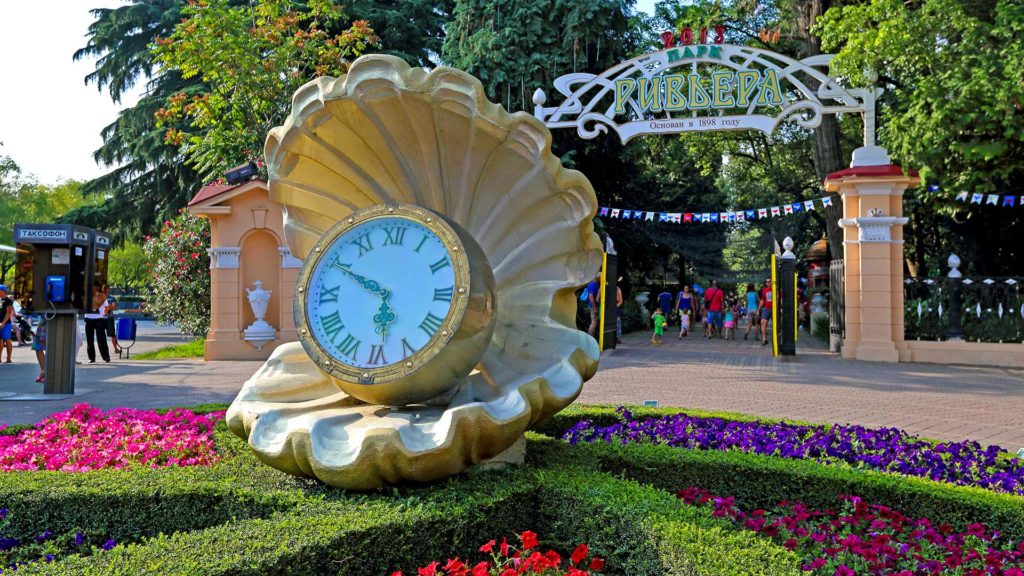 The Riviera Park in Sochi at the Black Sea of Russia