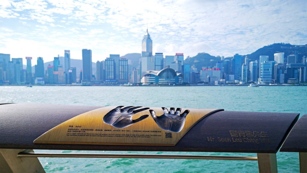 View of the Hong Kong Island skyline from the Avenue of Stars