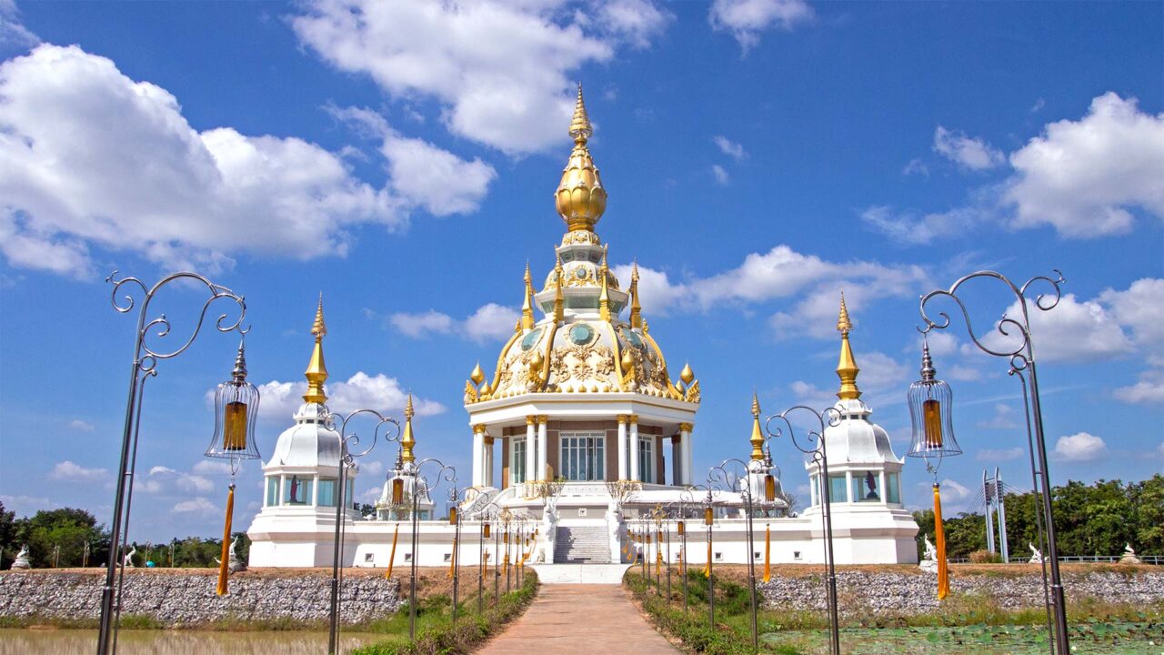 Wat Thung Setthi outside of Khon Kaen in Isan