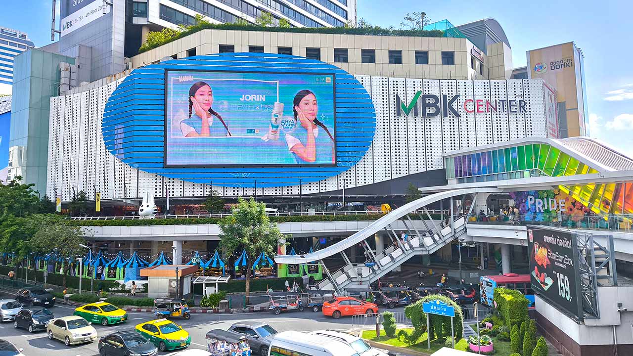 Das MBK Center, eine der bekanntesten Shoppingmalls in Bangkok