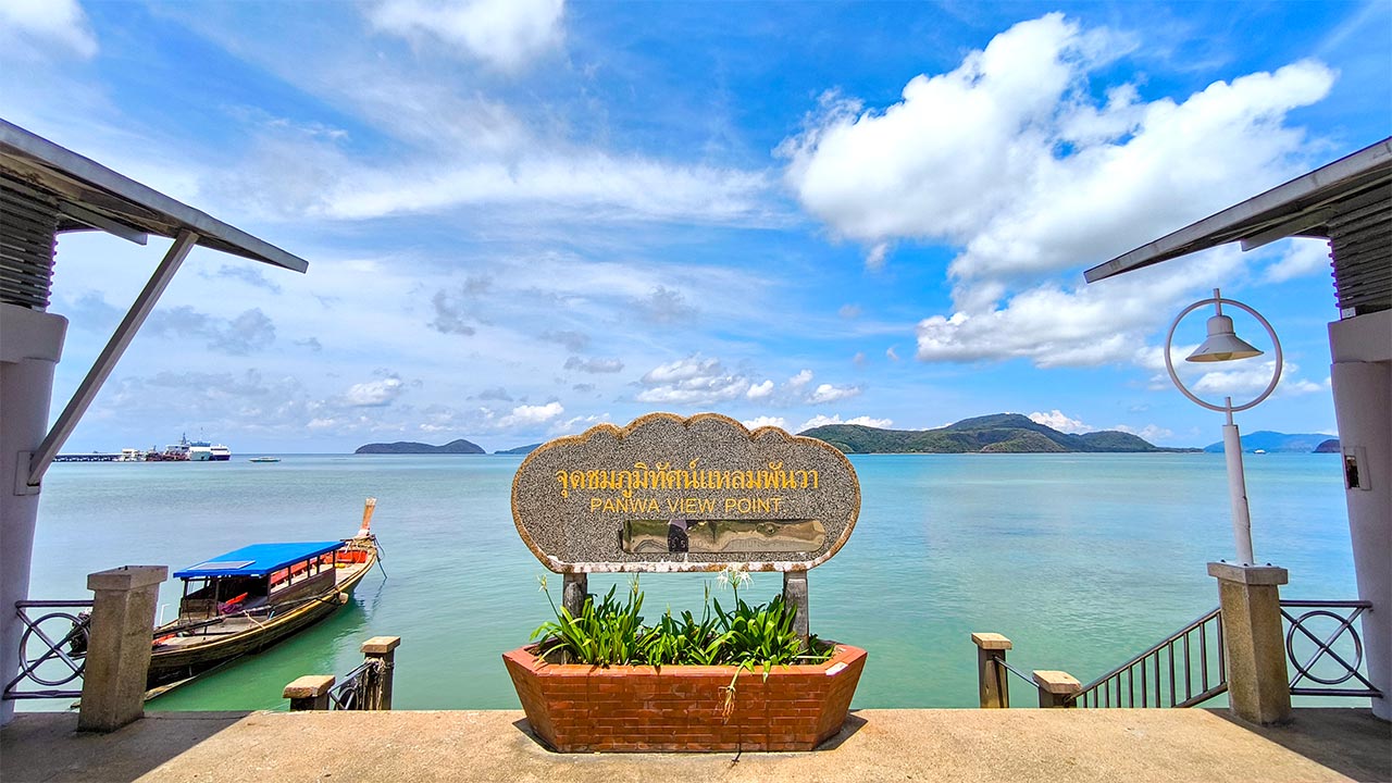 The Cape Panwa Viewpoint at the southern tip of the peninsula on Phuket